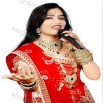 Durga Jasraj Songs MP3 Download