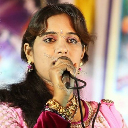 Neelu Rangili Songs MP3 Download